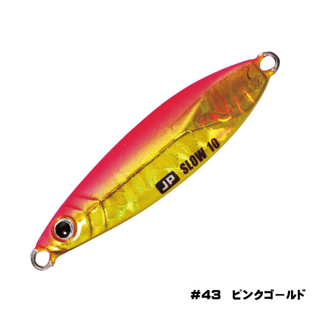 メジャークラフト(Major craft) JPSLOW-30 ジグパラ スロー