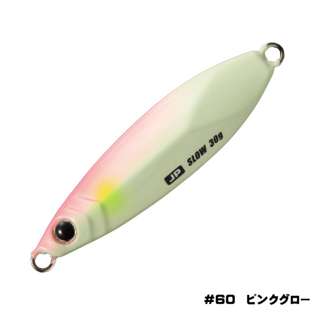 メジャークラフト(Major craft) JPSLOW-30 ジグパラ スロー