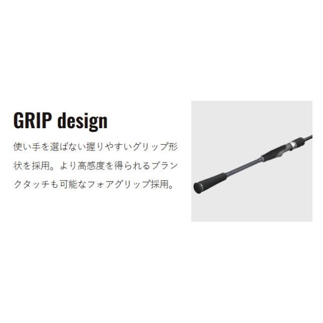 メジャークラフト(Major craft) ソルパラ ティップラン SPJTE-S5102ML
