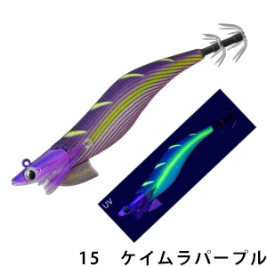メジャークラフト(Major craft)　エギゾーTRスマートフィット
