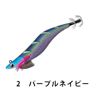 メジャークラフト(Major craft)　エギゾーTRスマートフィット