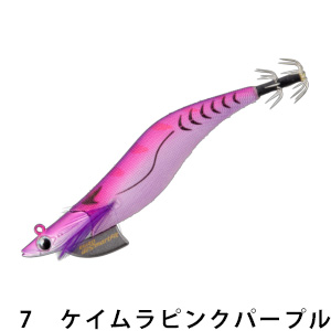 メジャークラフト(Major craft)　エギゾーTRスマートフィット