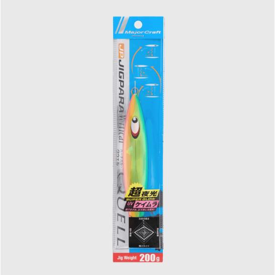 メジャークラフト(Major craft)　ジグパラバーチカルクウェル