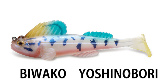 メガバス(Megabass)　DARK SLEEPER