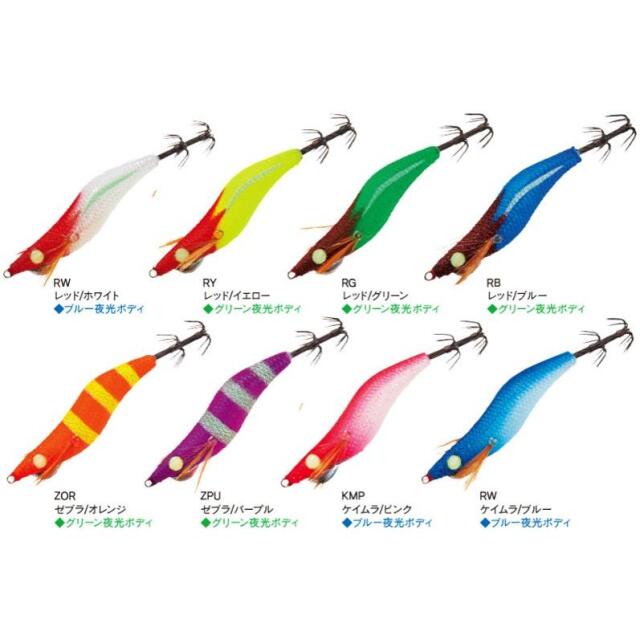ナカジマ シャープドロッパー
