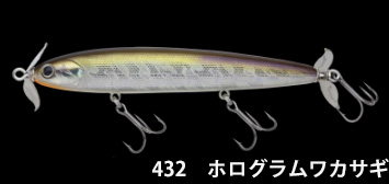 ノリーズ（NORIES）　ビハドウ80