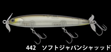 ノリーズ（NORIES）　ビハドウ80