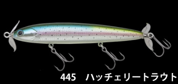 ノリーズ（NORIES）　ビハドウ80