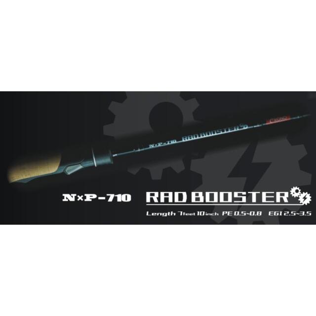 CRONO(クロノ)　NXP-710 RAD BOOSTER