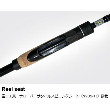 CRONO(クロノ)　NXP-710 RAD BOOSTER