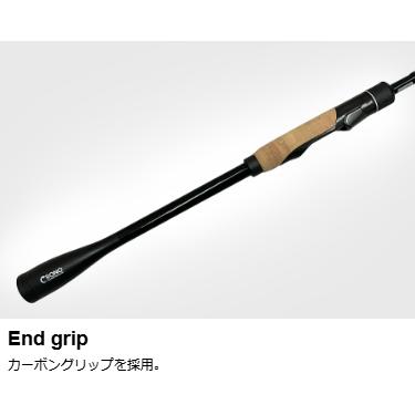CRONO(クロノ)　NXP-710 RAD BOOSTER