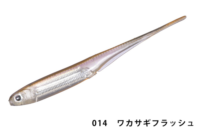 O.S.P　ECO Mylarminnow