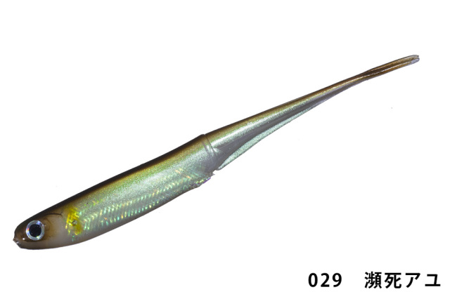 O.S.P　ECO Mylarminnow