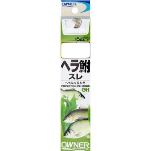 オーナーばり(ＯＷＮＥＲ) ＯＨ　茶へら鮒スレ