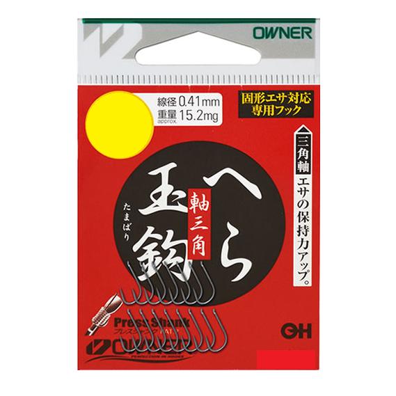 オーナーばり(ＯＷＮＥＲ) OHへら玉鈎