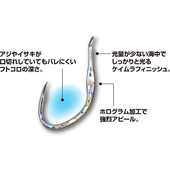オーナーばり(OWNER) HGケイムラ海峡アジイサキ