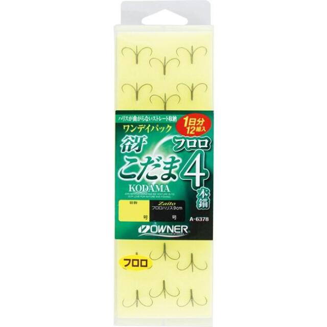 オーナーばり(ＯＷＮＥＲ) ワンデイパック 谺（こだま）フロロ４本錨