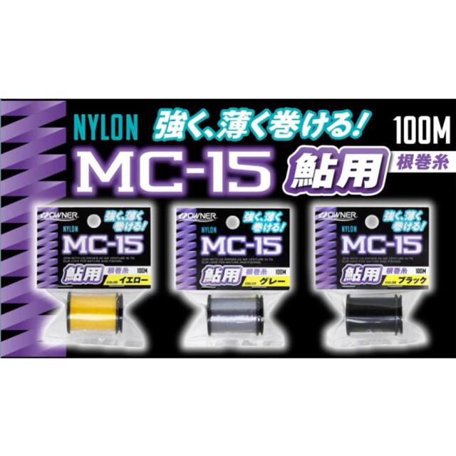 オーナーばり(ＯＷＮＥＲ)ＭＣ１５ 鮎根巻糸