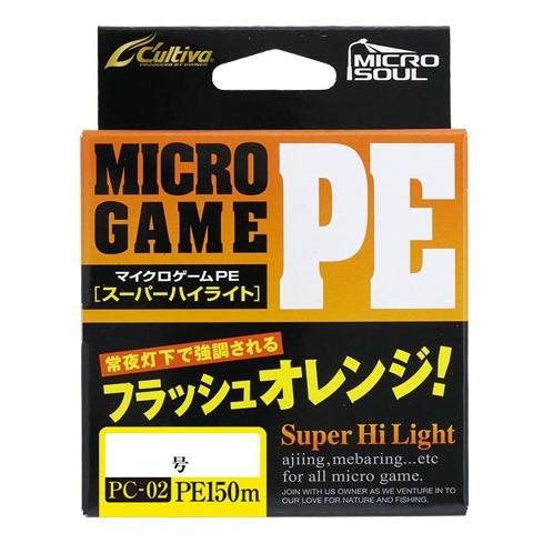 オーナーばり(OWNER) マイクロＰＥ