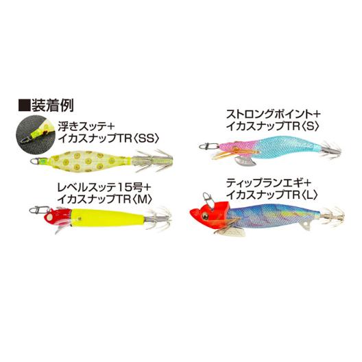 オーナーばり(ＯＷＮＥＲ)　P-53　イカナップ TR