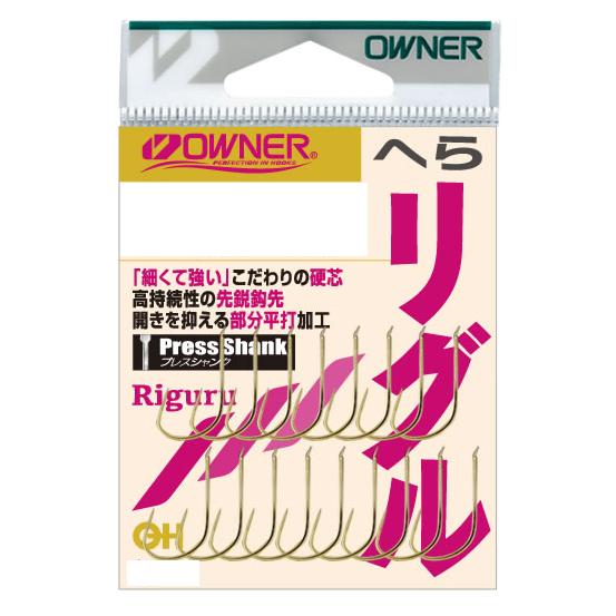 オーナーばり(ＯＷＮＥＲ) 金　へらリグル