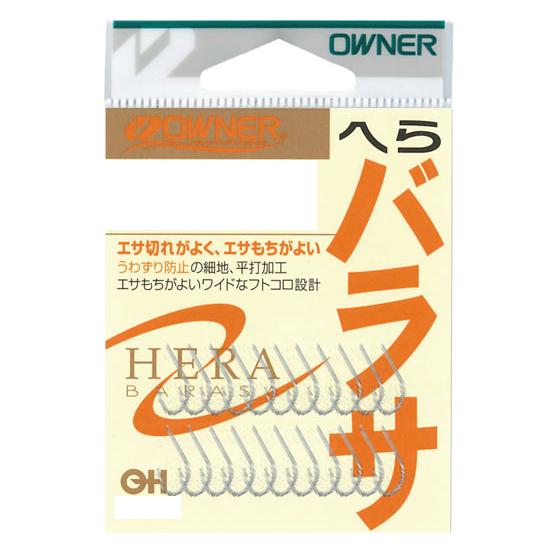 オーナーばり(ＯＷＮＥＲ) ＯＨスズ　バラサ