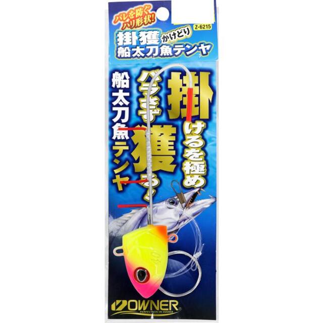 オーナーばり(ＯＷＮＥＲ) 掛獲船太刀魚テンヤ 80号
