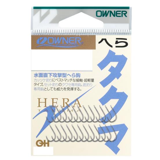 オーナーばり(ＯＷＮＥＲ) ＯＨタクマ
