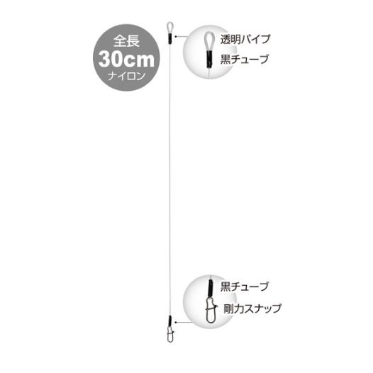 オーナーばり(ＯＷＮＥＲ)　TFF3サワラ太刀キャスト先糸