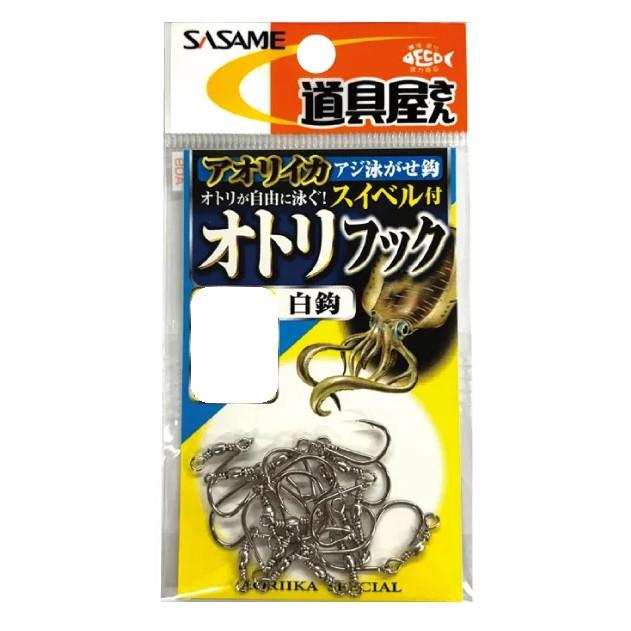 ささめ針(SASAME) P-507 道具屋オトリフック (白)