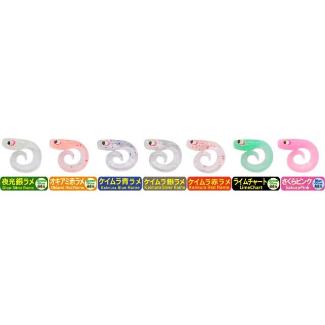 プログレ(PROGRE) アジミルク  マイクロベイト