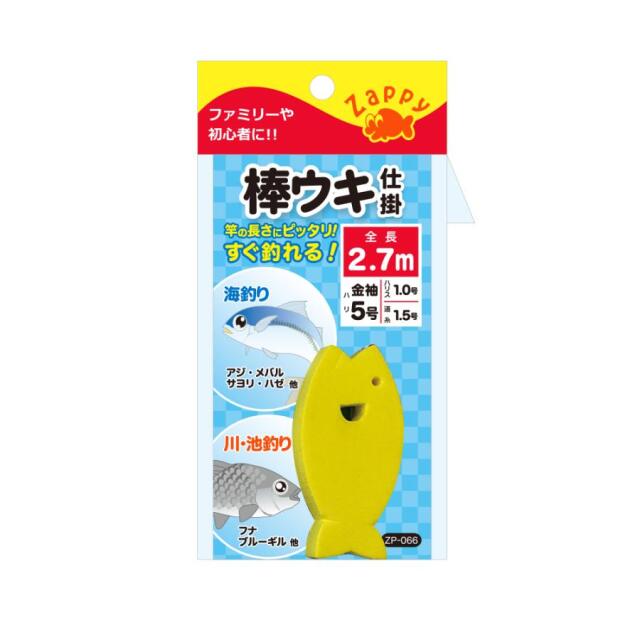 プロトラスト（PRO TRUST） 棒ウキ仕掛け