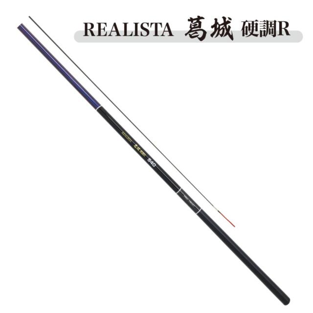 プロトラスト（PRO TRUST）レアリスタ 葛城硬調R 540