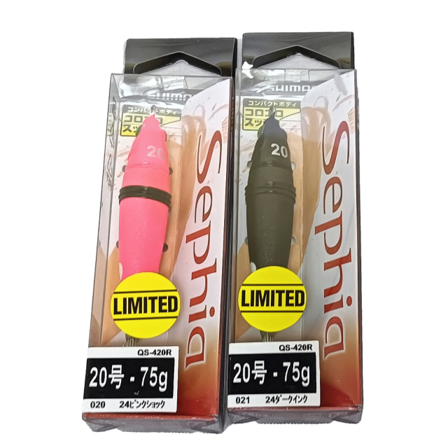 シマノ(SHIMANO) QS-420R コロコロスッテ
