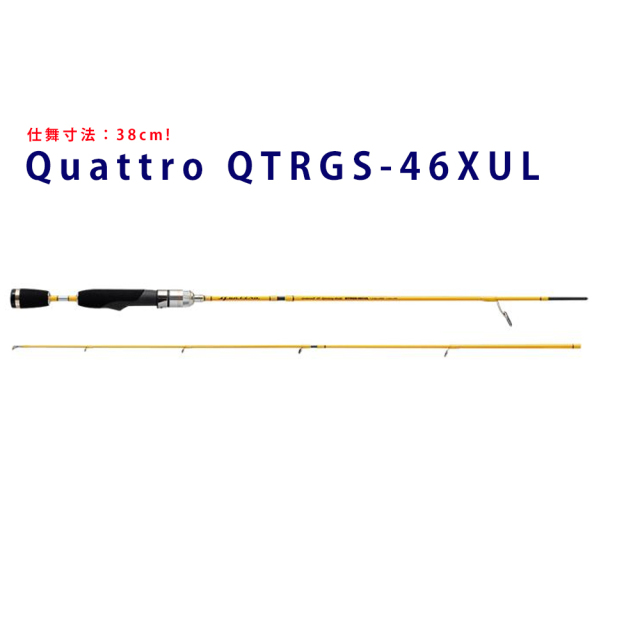 パームス(PALMS)　Quattro　QTRGS-46XUL