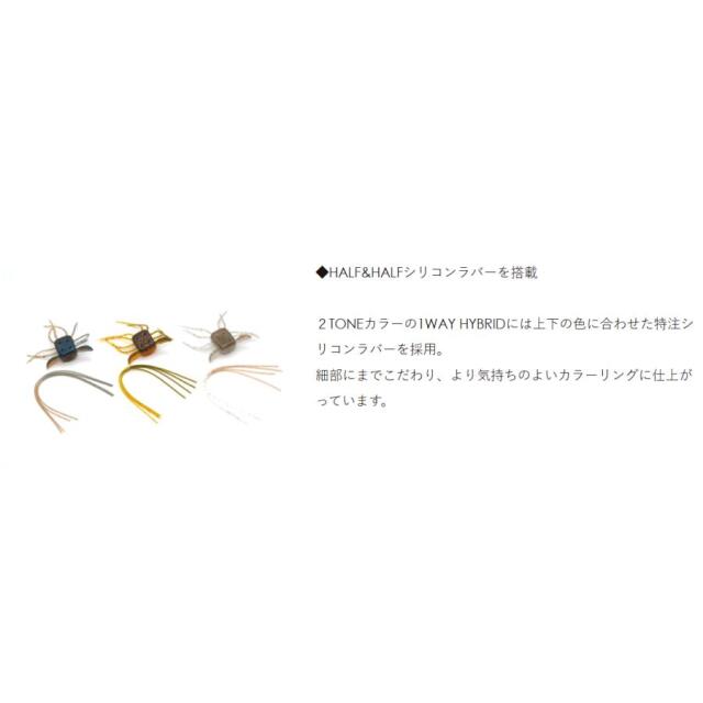レイドジャパン（RAID JAPAN）　1WAY HYBRID