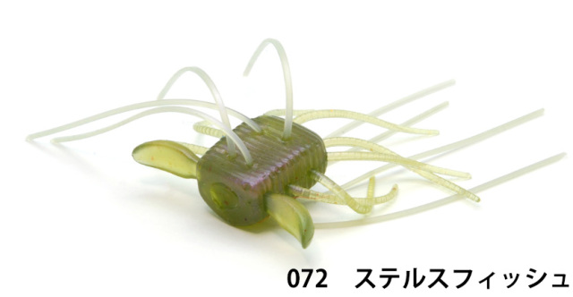 レイドジャパン（RAID JAPAN）　1WAY HYBRID
