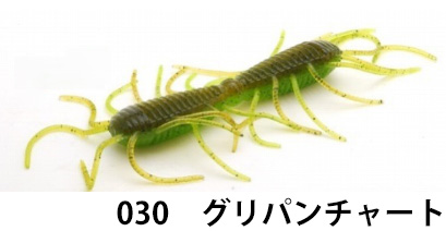 レイドジャパン（RAID JAPAN） BIG　2WAY