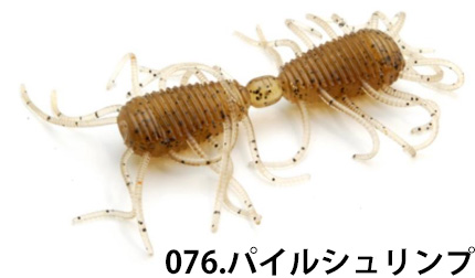 レイドジャパン（RAID JAPAN） BIG　2WAY