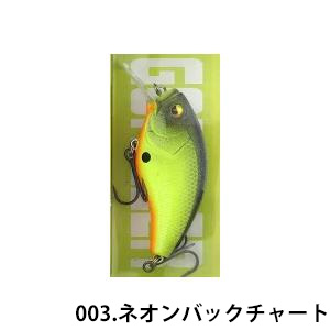 レイドジャパン（RAID JAPAN）LEVEL CRANK