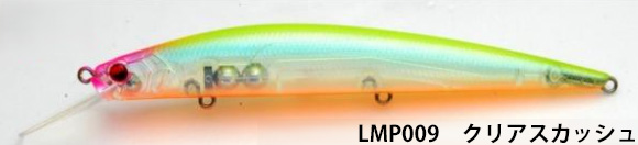 レイドジャパン（RAID JAPAN）LEVEL MINNOW PLUS
