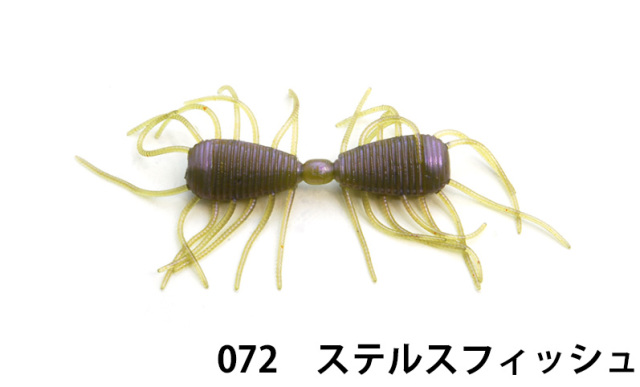レイドジャパン（RAID JAPAN） リトル2WAY