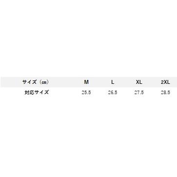RBB(アールビービー) 7776 RBB ボートゲームブーツロング