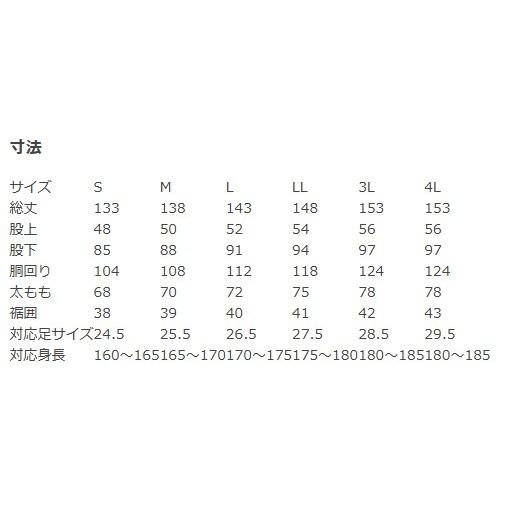 RBB(アールビービー) RBB サーフウェーダー