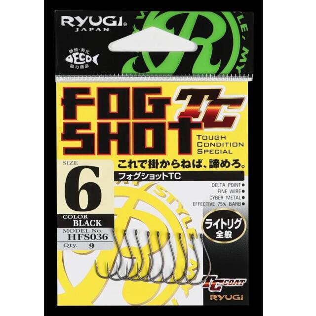 リューギ（RYUGI） HFS036 フォグショットTC