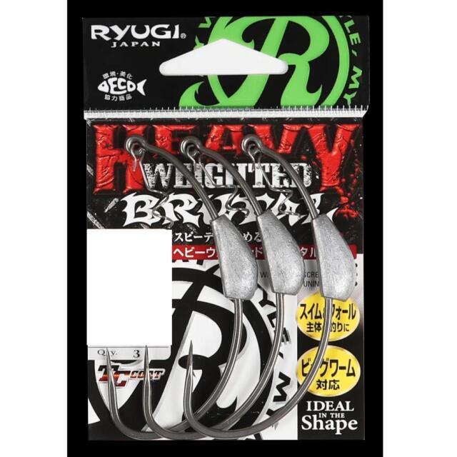 リューギ（RYUGI） HHP089 ヘビーウェイテッドブルータル