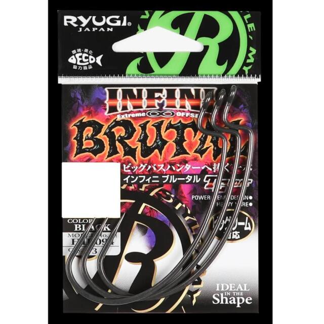 リューギ（RYUGI） HIB094 インフィニブルータル 8/0
