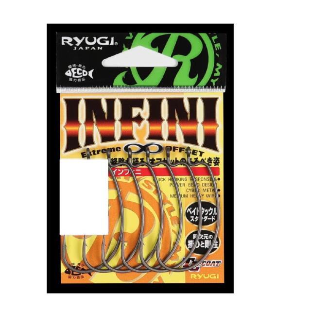 リューギ（RYUGI）HIN051 インフィニ