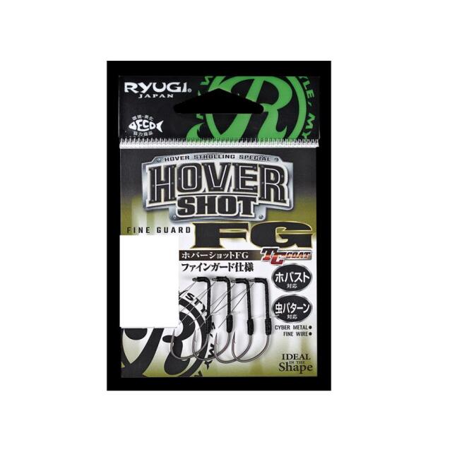 リューギ（RYUGI） R0001 ホバーショット FG