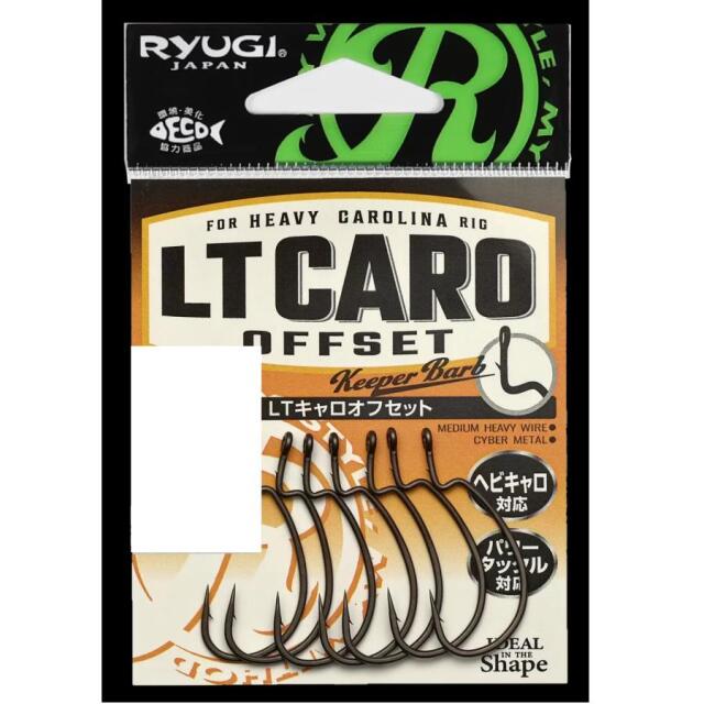リューギ（RYUGI） R0003 LT CARO OFFSET